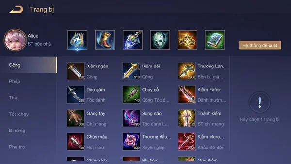 Trang bị của Alice trong Liên Quân