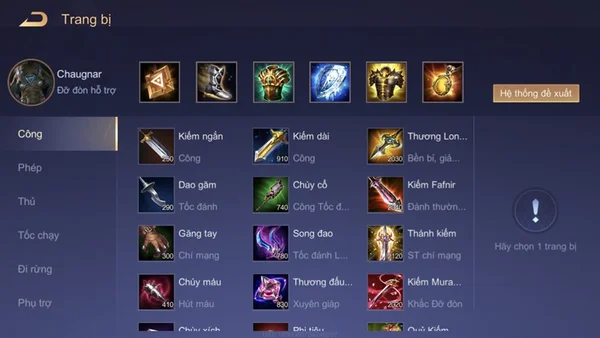 Trang bị của Chaugnar trong Liên Quân mobile