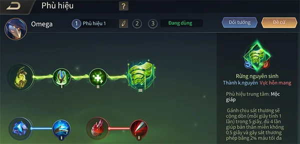 Phù hiệu và phép bổ trợ của Omega Liên Quân