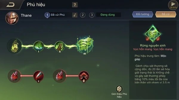 Phù hiệu và phép bổ trợ của Thane trong Liên Quân