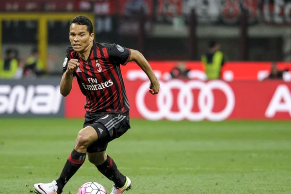Carlos Bacca – Cầu thủ người Colombia ghi được 23 bàn tại C2.
