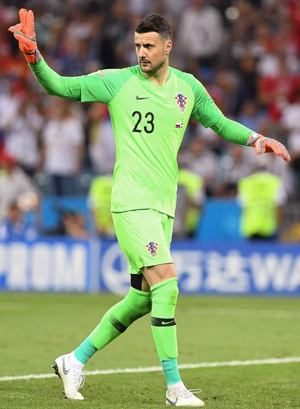 Danijel Subašić - nhân tố quyết định của Monaco