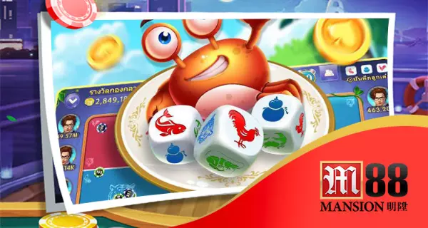 Nhà cái M88 có nhiều khuyến mãi hấp dẫn cho người chơi