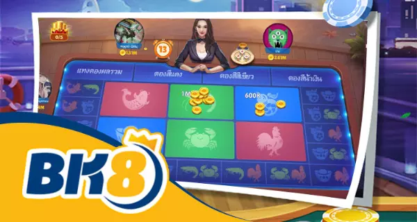 Sân chơi bầu cua online BK8 có tỷ lệ thưởng cao