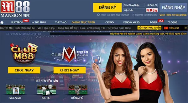 M88 một trong các nhà cái xóc dĩa uy tín cao