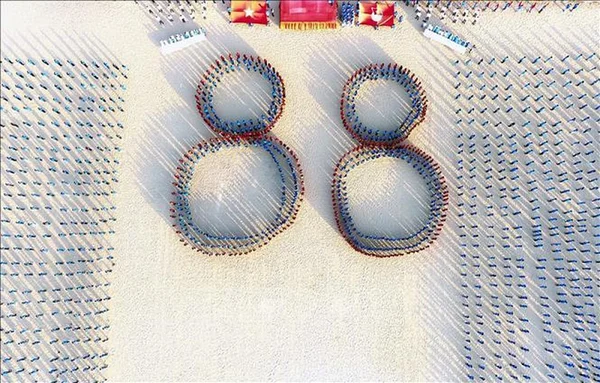 Điềm báo và ý nghĩa giấc mơ thấy số 88 chuẩn nhất