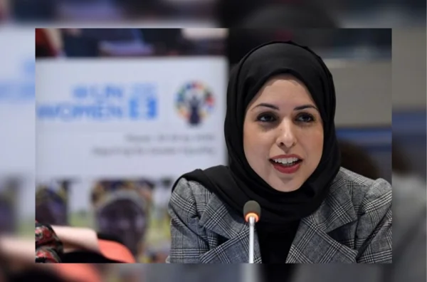 Hình ảnh Alya bint Ahmed Al Thani trong một buổi thuyết trình